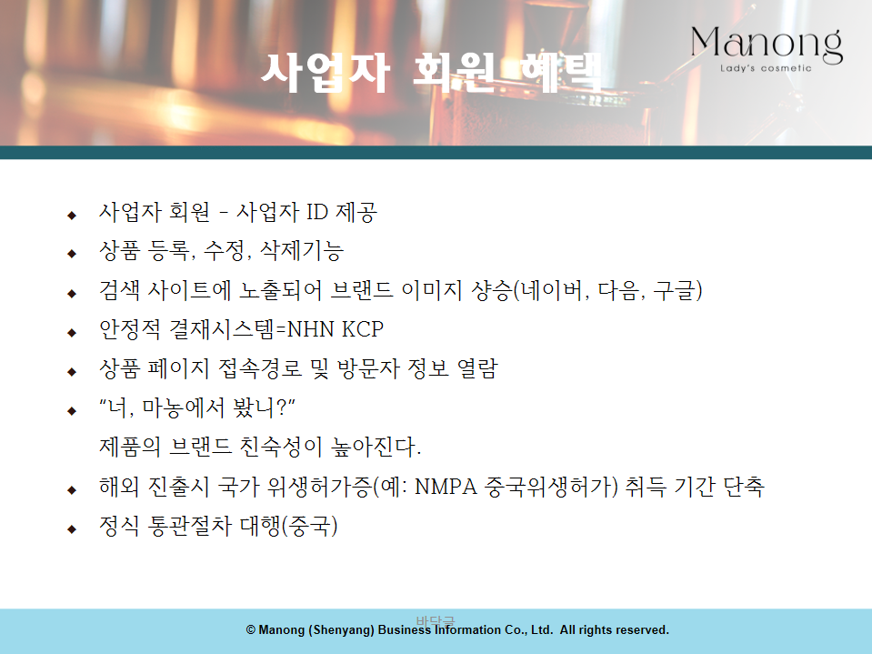 de2756f8e4c15d4b886f685c9f3970fb_1779820966_1216.png de2756f8e4c15d4b886f685c9f3970fb_1779820966_1216.png