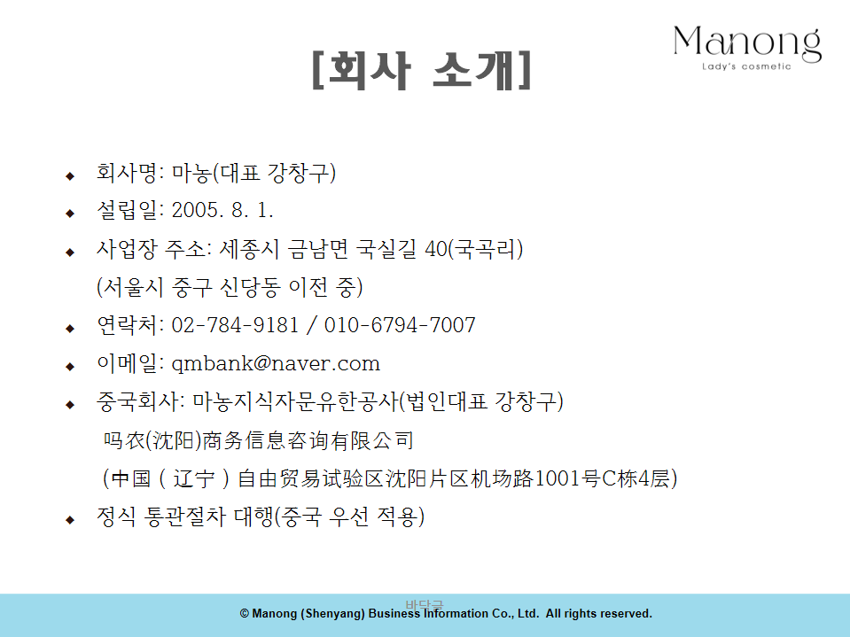 de2756f8e4c15d4b886f685c9f3970fb_1779820967_6588.png de2756f8e4c15d4b886f685c9f3970fb_1779820967_6588.png