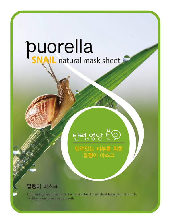 Puorella SNAIL Natural Mask Gheet(21g)